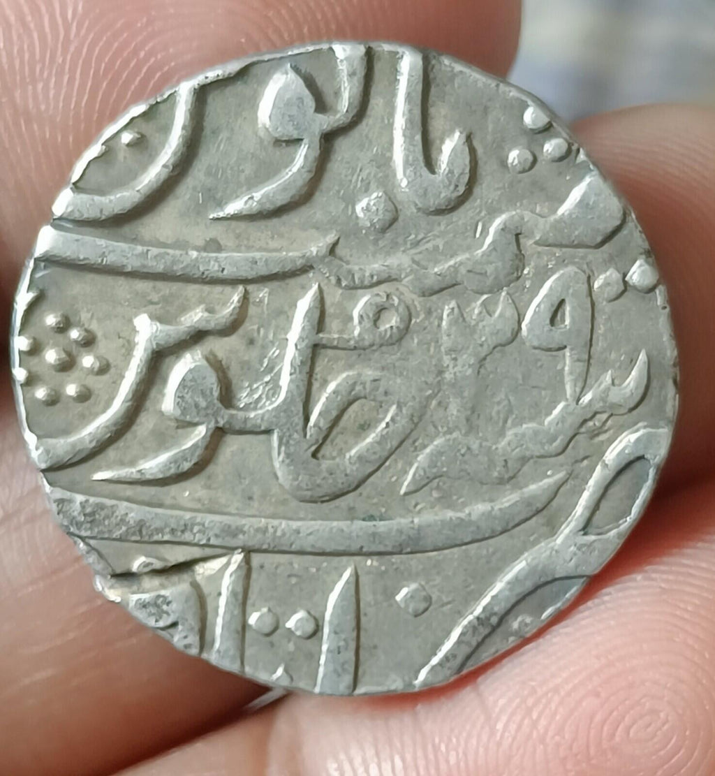 #X46# India Mughal-Empire-Beautiful grade AURANGZEB silver rupee Itawa mint