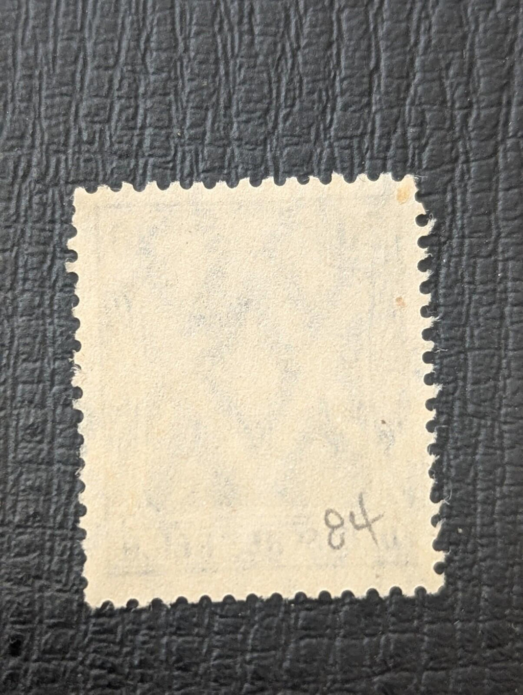 Stamp Germany Reich Germania 20 Pfennig 1902 Jäschke BPP Mi. Nr. 72 a 🇩🇪
