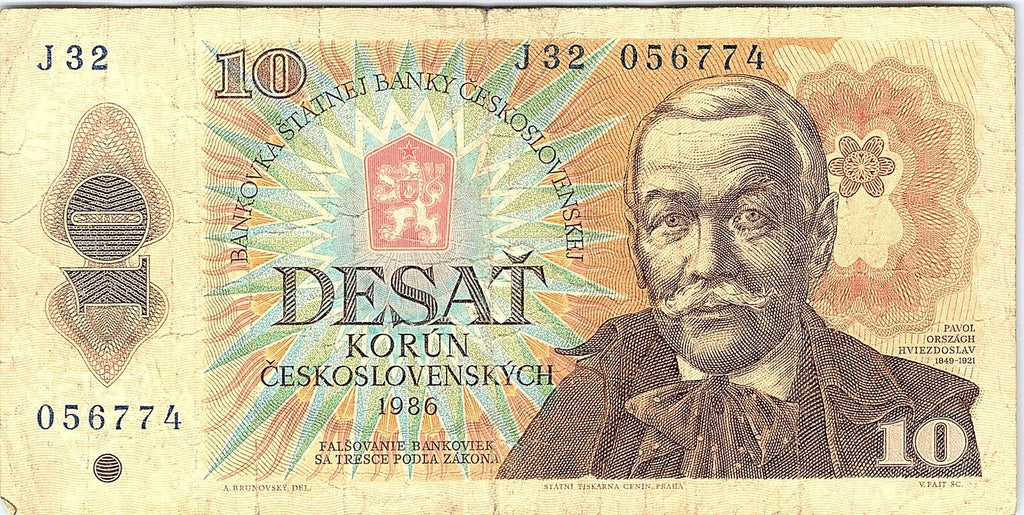 CZECHOSLOVAKIA 1986 10 KORUN Better Grade