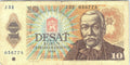 CZECHOSLOVAKIA 1986 10 KORUN Better Grade