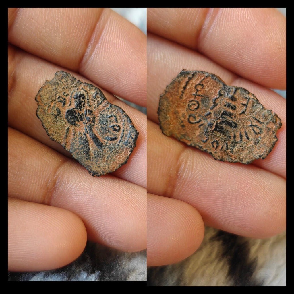 Islamic ARAB Byzantine Period UMAYYAD Æ Fals,  Three Standing Caliphate 685-690!