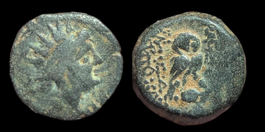 Seleukid Kings, Alexander I Balas (152-145). Serrate Æ 17mm. Antioch, 150-146 BC