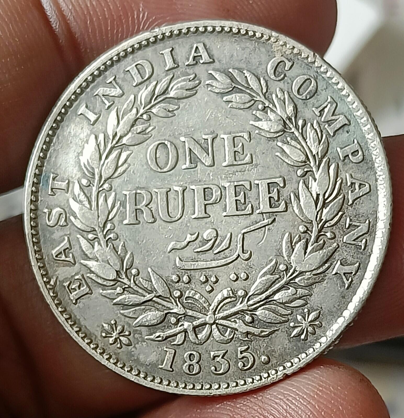 #E1# Compagnie britannique des Indes orientales 👑👑 Roupie en argent de 1835 de Guillaume IV, belle qualité