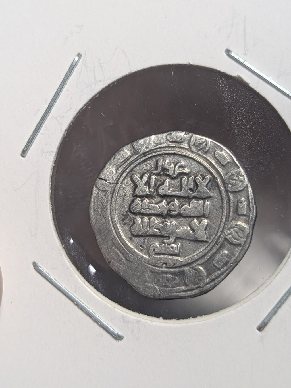 998-1030 Islamic States Ghaznavid Mahmud I Silver Dirham Uncirculated Grade