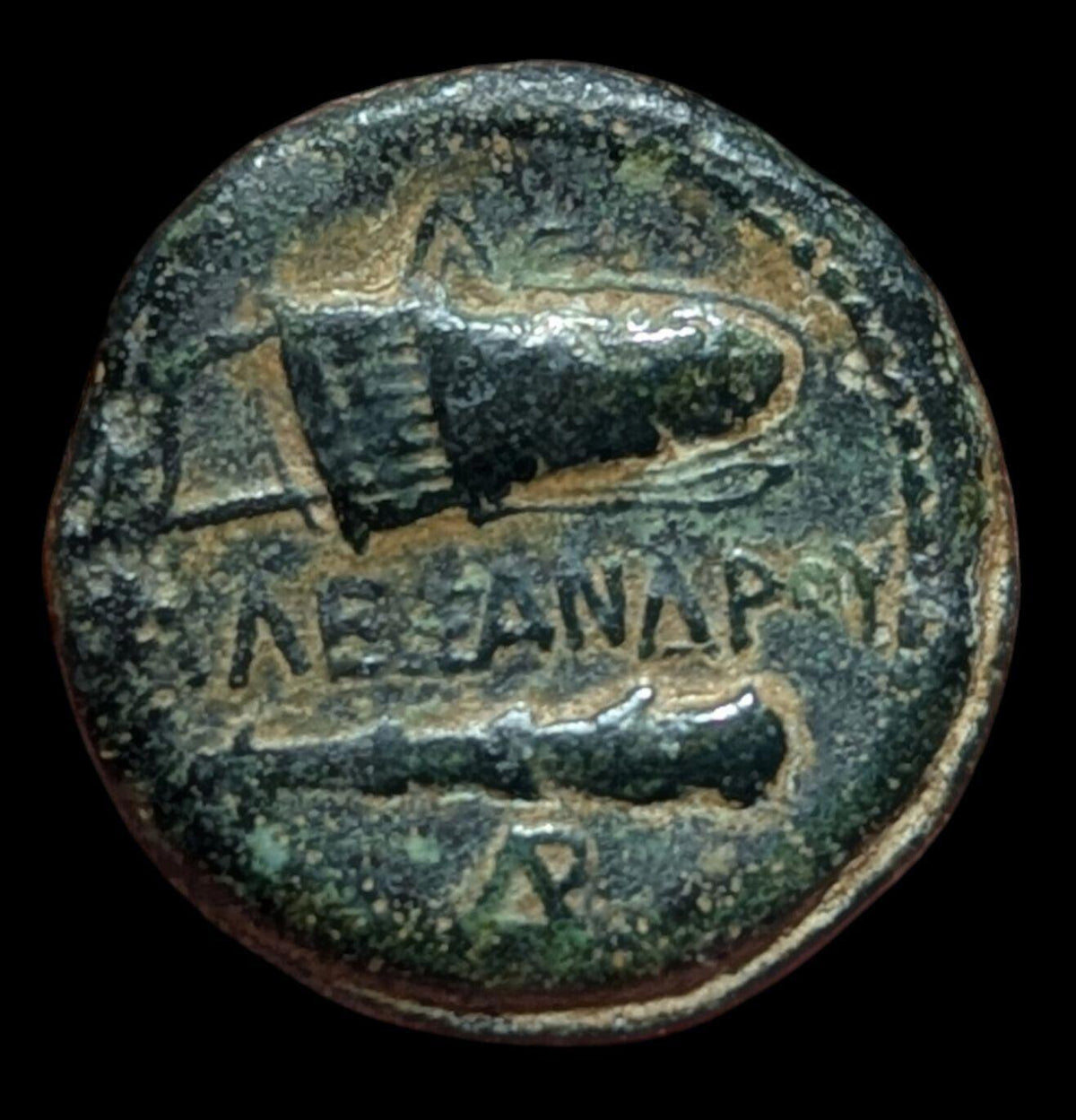 ALEXANDER III the GREAT 323BC Chariot Probable Lifetime issue RARE Greek Coin