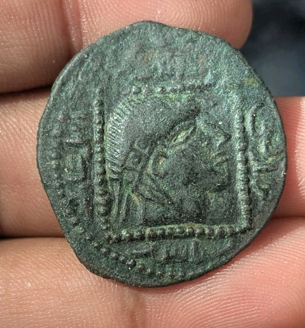 Islamic Artuqids of Mardin Qutb al-Din Il-Ghazi II coin 1176-1184, AE dirham RRR