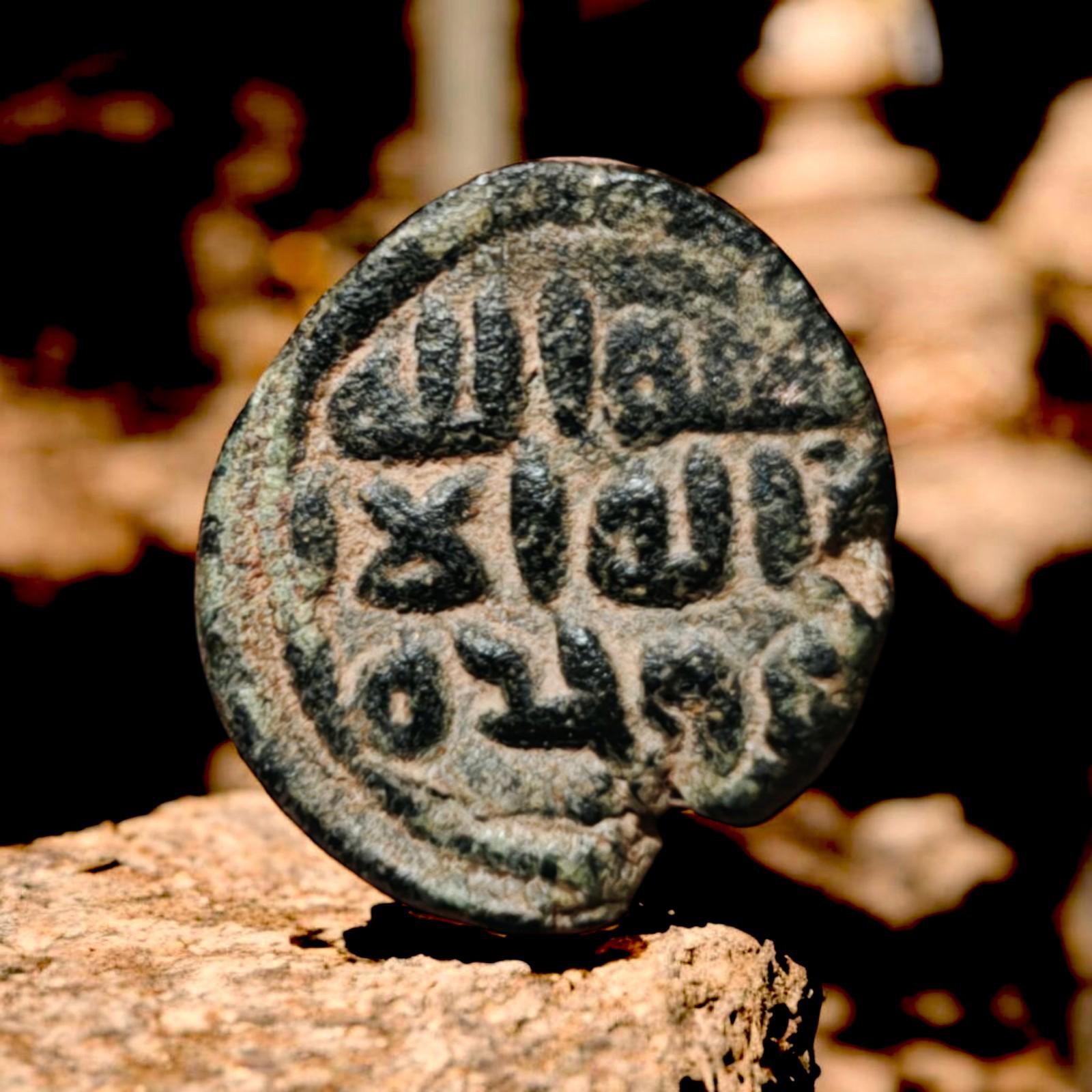 David Star Jewish Sign Jerusalem Umayyad fals Muslim pentagramAlbum 161