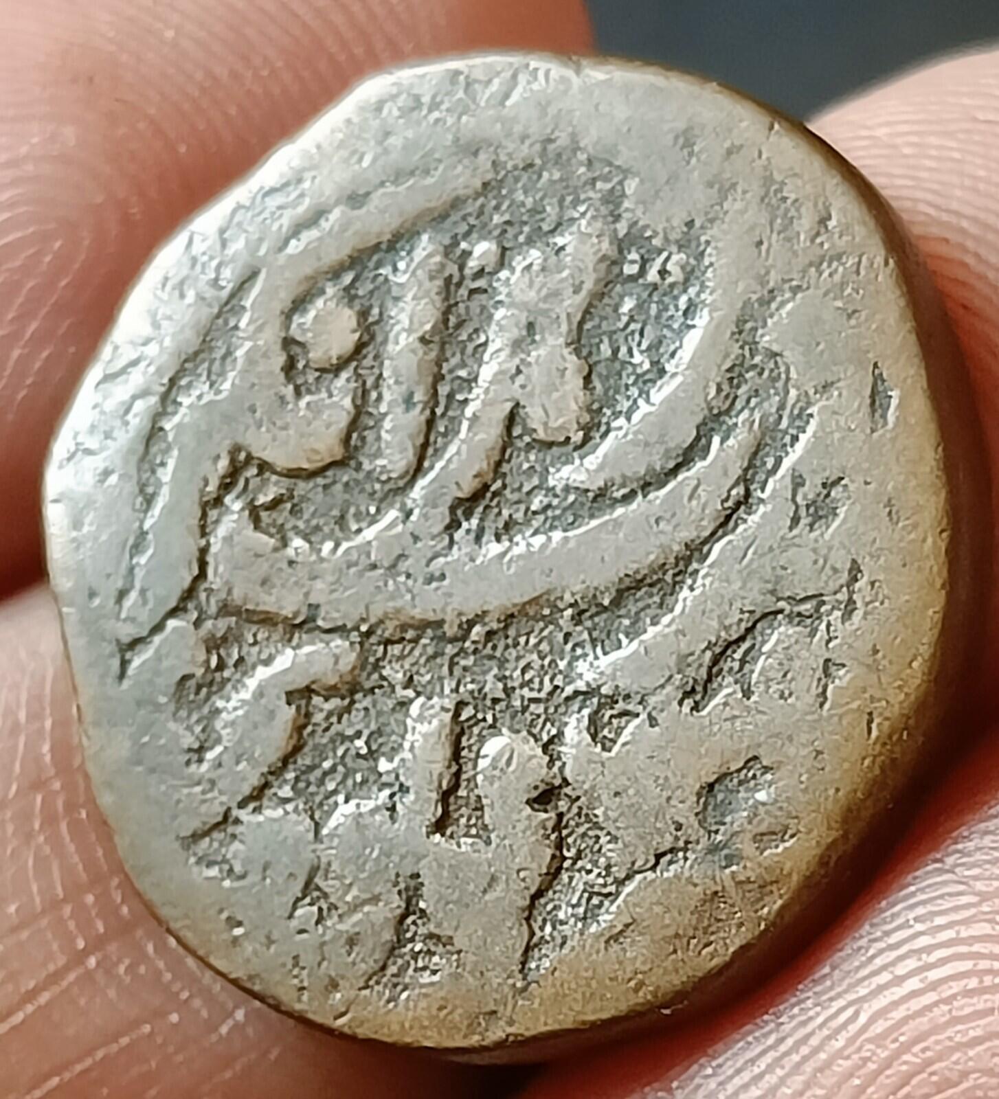 #T10# India TIPU SULTAN  silver Copper Paisa Nice grade patan MINT 10gm