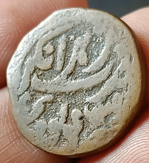 #T10# India TIPU SULTAN  silver Copper Paisa Nice grade patan MINT 10gm