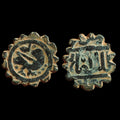Islamic states Mamluk Bahri Mamluks Salih Salah al-Din ibn Muhammad AH752