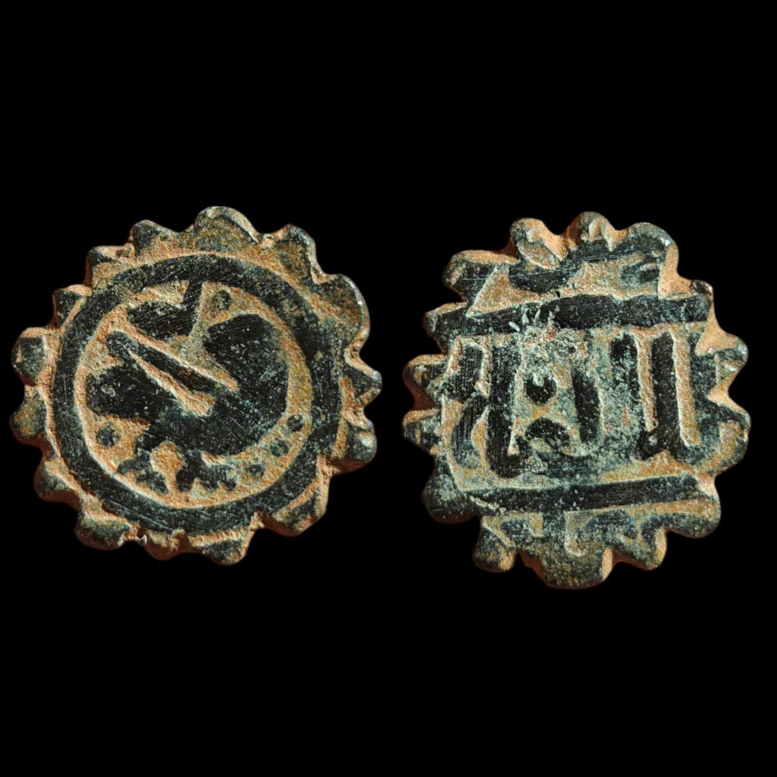Islamic states Mamluk Bahri Mamluks Salih Salah al-Din ibn Muhammad AH752
