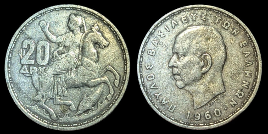 1960 Greece 20 Drachmai - Paul I  KM#85 83.5% Silver Drachma - AU
