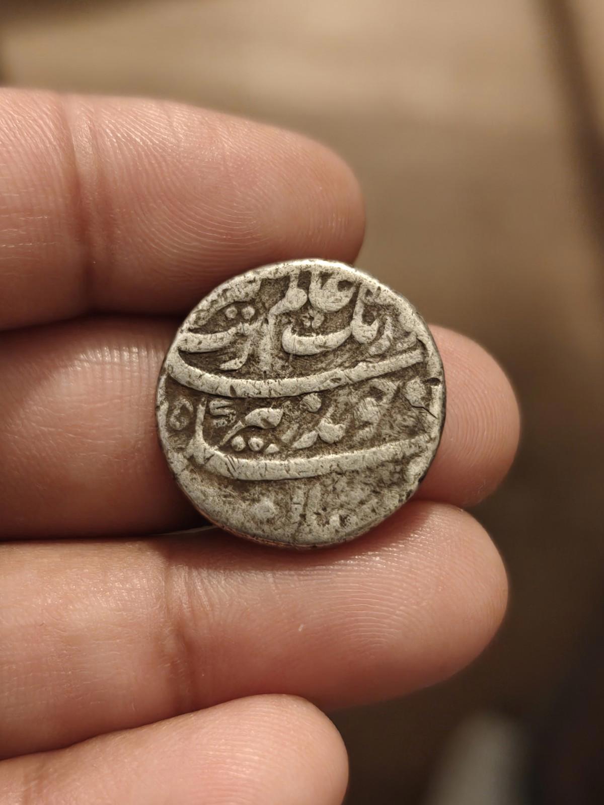 🇮🇳 印度 莫卧儿王朝，奥朗则布 1660-1705 年 银卢比 Tatta 造币厂