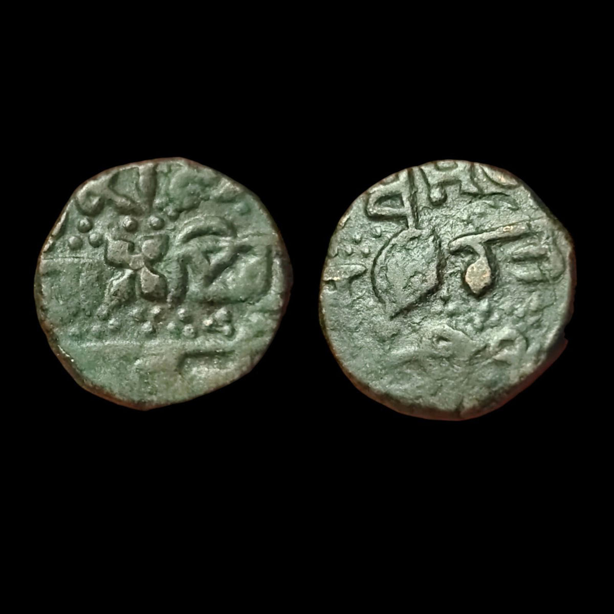 Empire sikh du Pendjab, Pâîsâ Cuivre, Qualité supérieure, Gurmukhi, Quatrefeuille