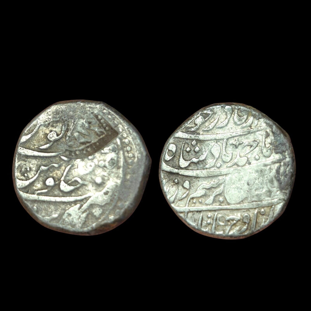 Afghan Durrani Empire Silver Rupee Ahm*ad Shah Atocka Mint C/M