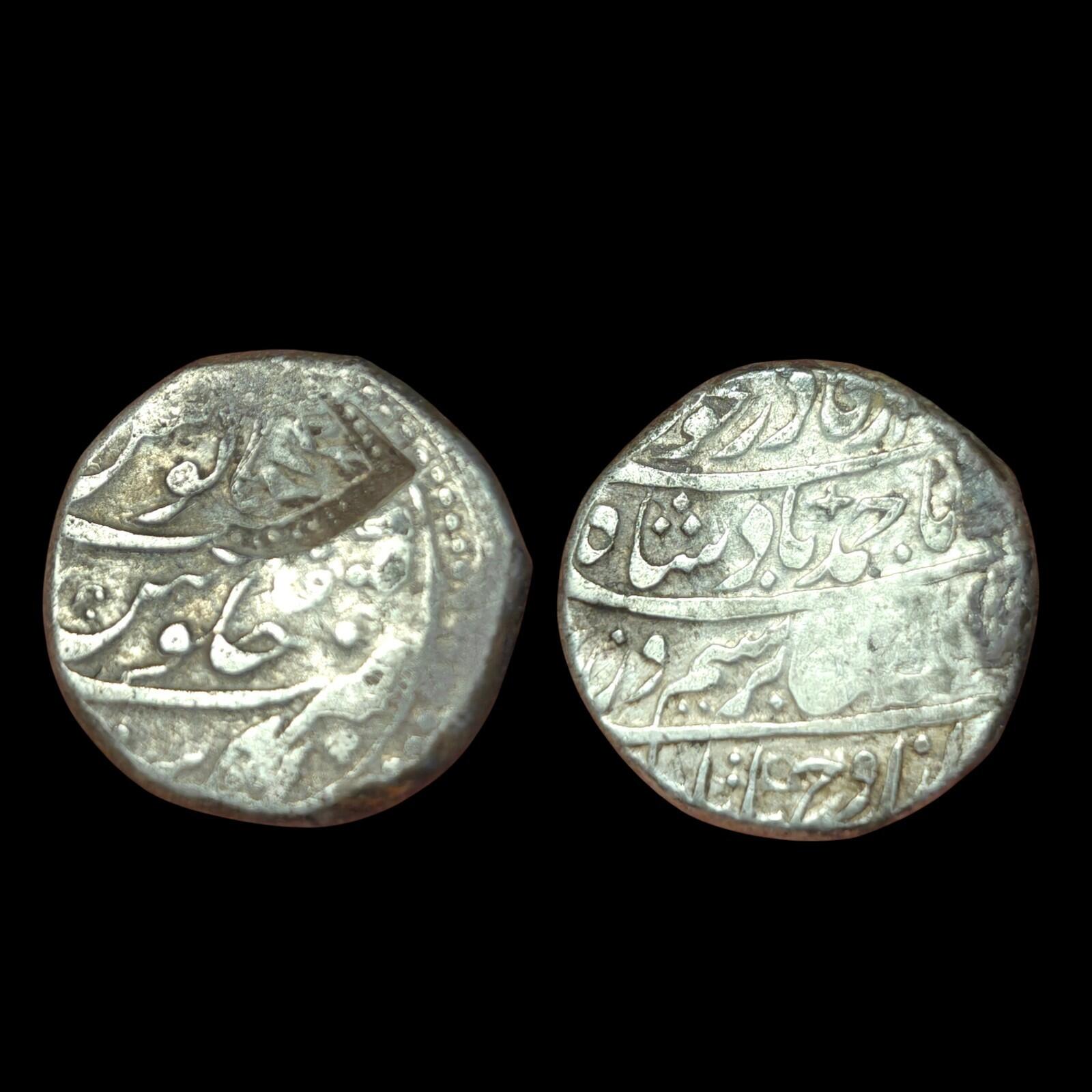 Afghan Durrani Empire Silver Rupee Ahm*ad Shah Atocka Mint C/M