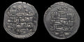 998-1030 Islamic States Ghaznavid Mahmud I Silver Dirham Uncirculated Grade