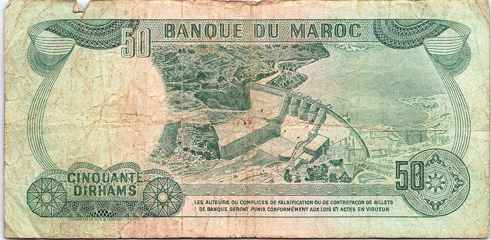 Morocco 50 Dirhams 1970 King Hassan II a. Signature