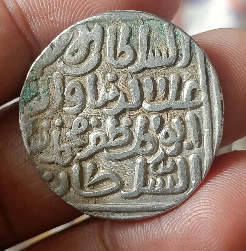 #X41#Inde Sultanat de Delhi Tanka en argent Souverain ALA UDDIN KHILJI 1296-1316 ap. J.-C.