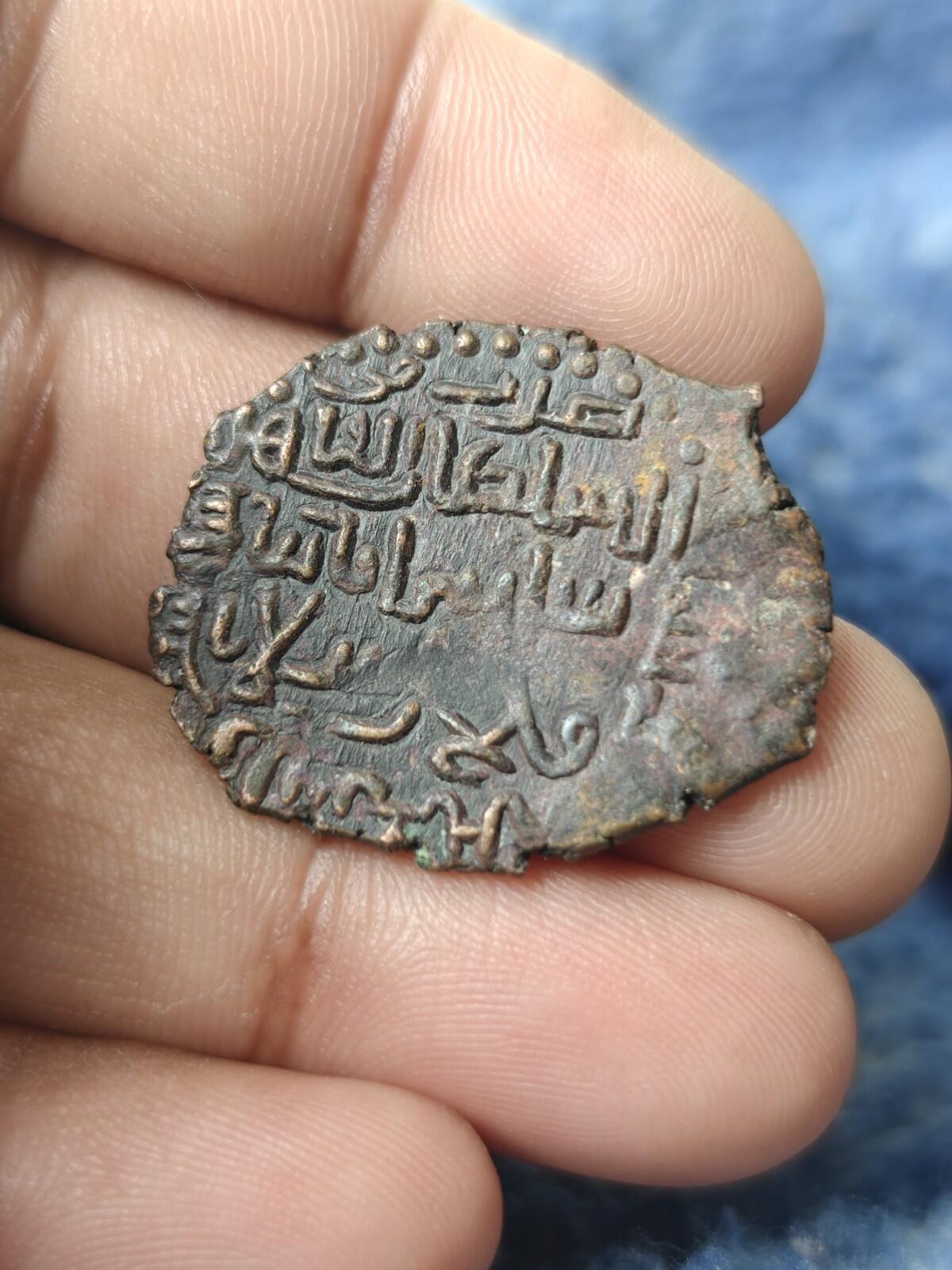 Seljuq Seljuk Of Rum Kaykhusraw I 2nd Reign, 1205-1211, Horseman AE Fals#