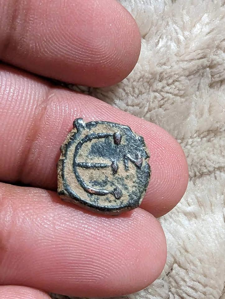 Ancient Christian Byzantine Dynasty Artifact 5 Nummi - Justinian I