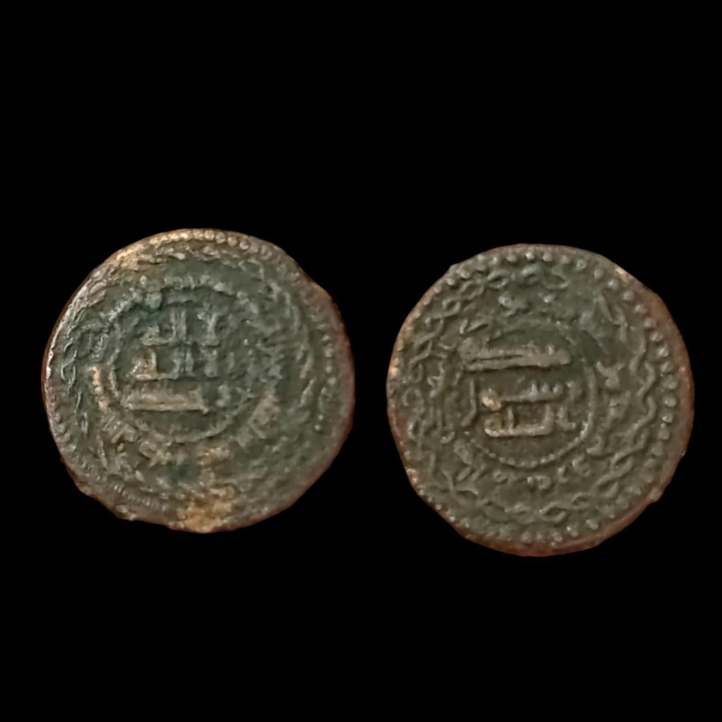 ABBASID CITING GOVERNOR RAWH JABAL AL-FIDDA AH155 AE FALS Rare*@