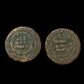 ABBASID CITING GOVERNOR RAWH JABAL AL-FIDDA AH155 AE FALS Rare*@