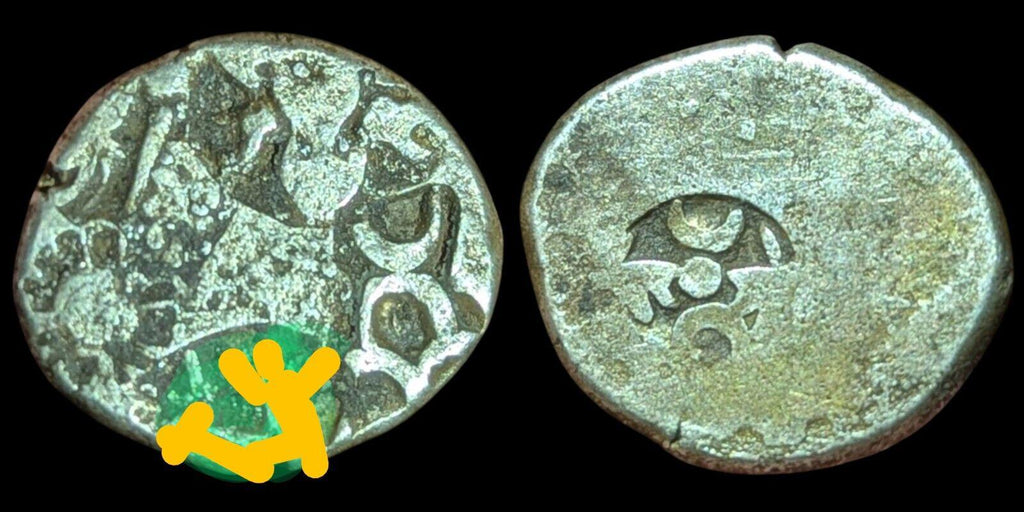 India Magadh Janapada Mayuriyan Punch Mark silver Coin 300 BC DEER symbol