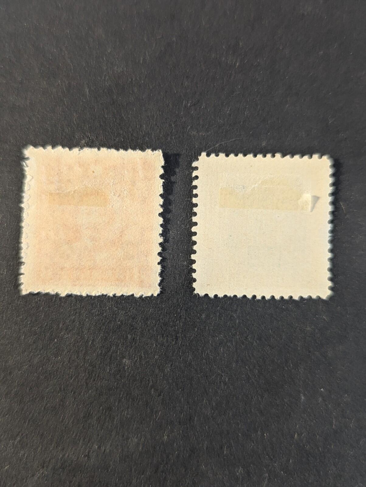China Martyrs Issue Surcharged Unused Stamp Two Varieties Rare