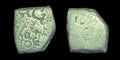 India ⭐ INDUS Valley Mayuriyan Punch ⭐ silver Coin 300 BC.'.!