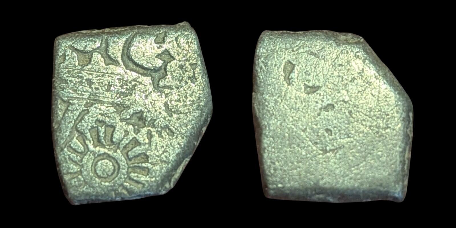 India ⭐ INDUS Valley Mayuriyan Punch ⭐ silver Coin 300 BC.'.!