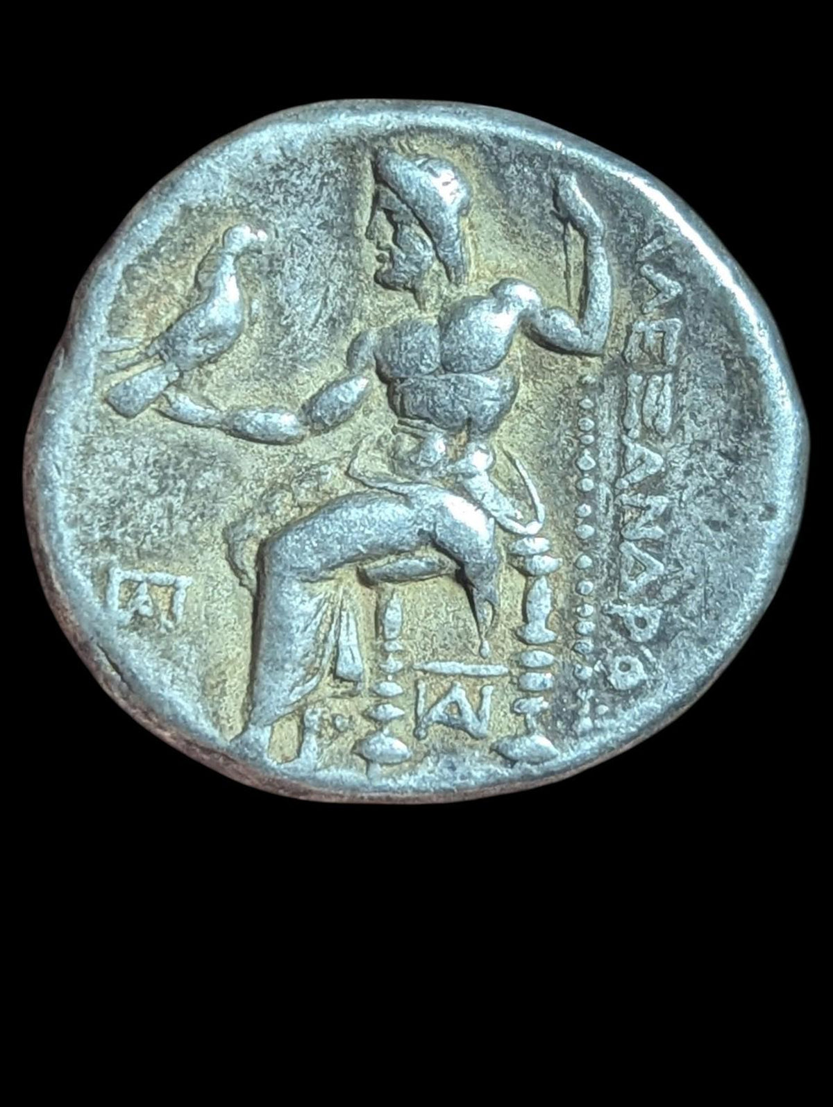 Ancienne pièce de monnaie grecque en argent Alexandre III le Grand Tétradrachme frappé à Colophon