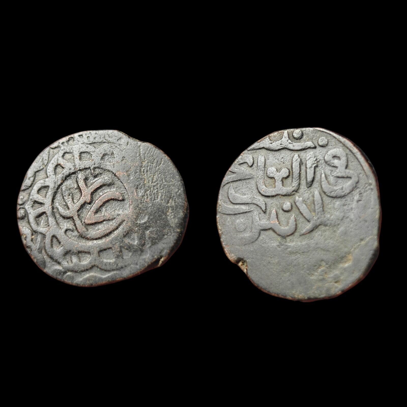 Asie centrale, dynastie timouride, monnayage civique, règne de Shahrukh, AH 807-850 (1405-1447)