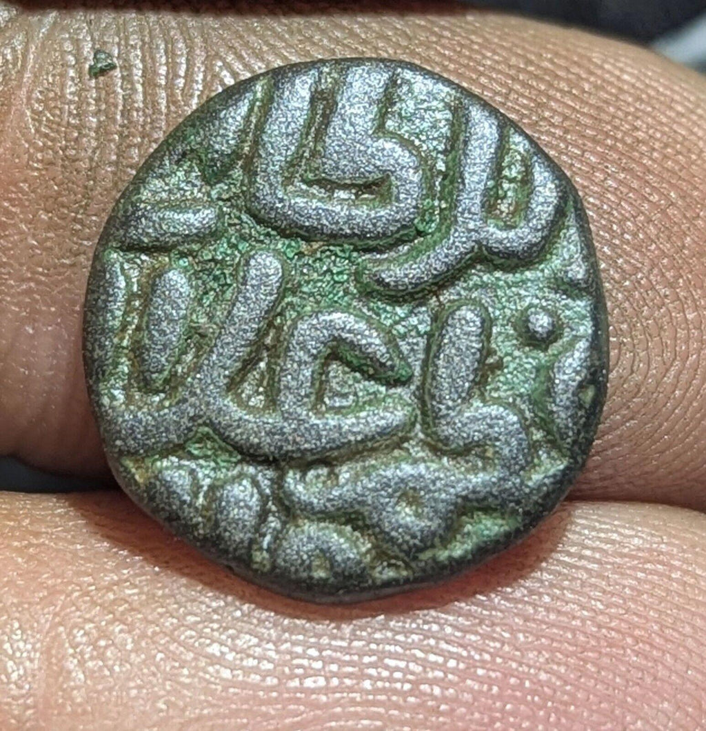 Delhi sultan bilon coin 2 ghani COIN of ALAUDDIN KHILJI top grade Coin