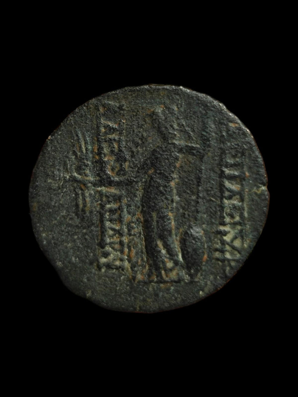Ancient Greek Seleucid Empire 128-122BC Coin Alexander II Zabinas Dichalkon