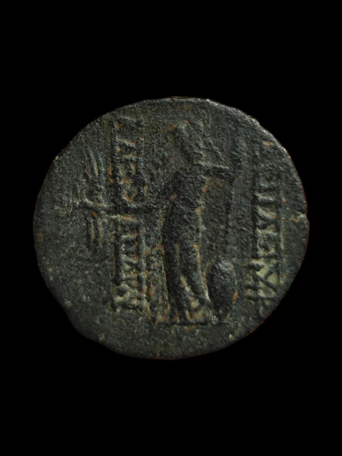 Ancient Greek Seleucid Empire 128-122BC Coin Alexander II Zabinas Dichalkon