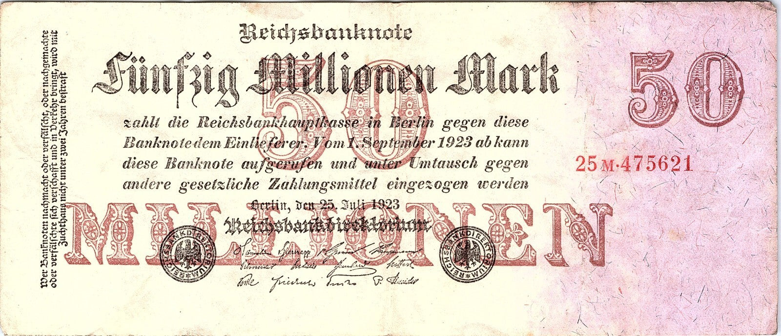 Germany 50 Millionen Mark Berlin 25.7.1923  Series 24M Circulated Banknote