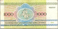 BELARUS 1000 RUBLE 1992 P Better Grade