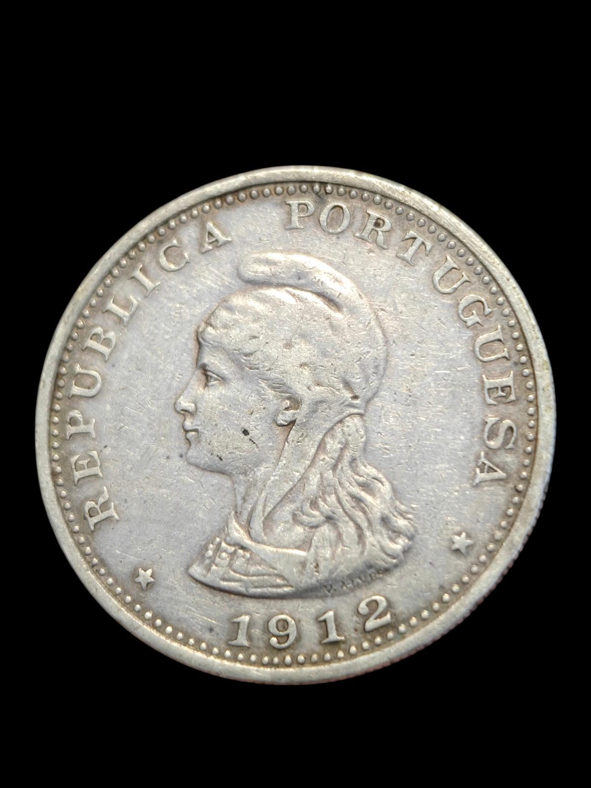 1912年葡属印度1卢比银币 稀有 哇品相