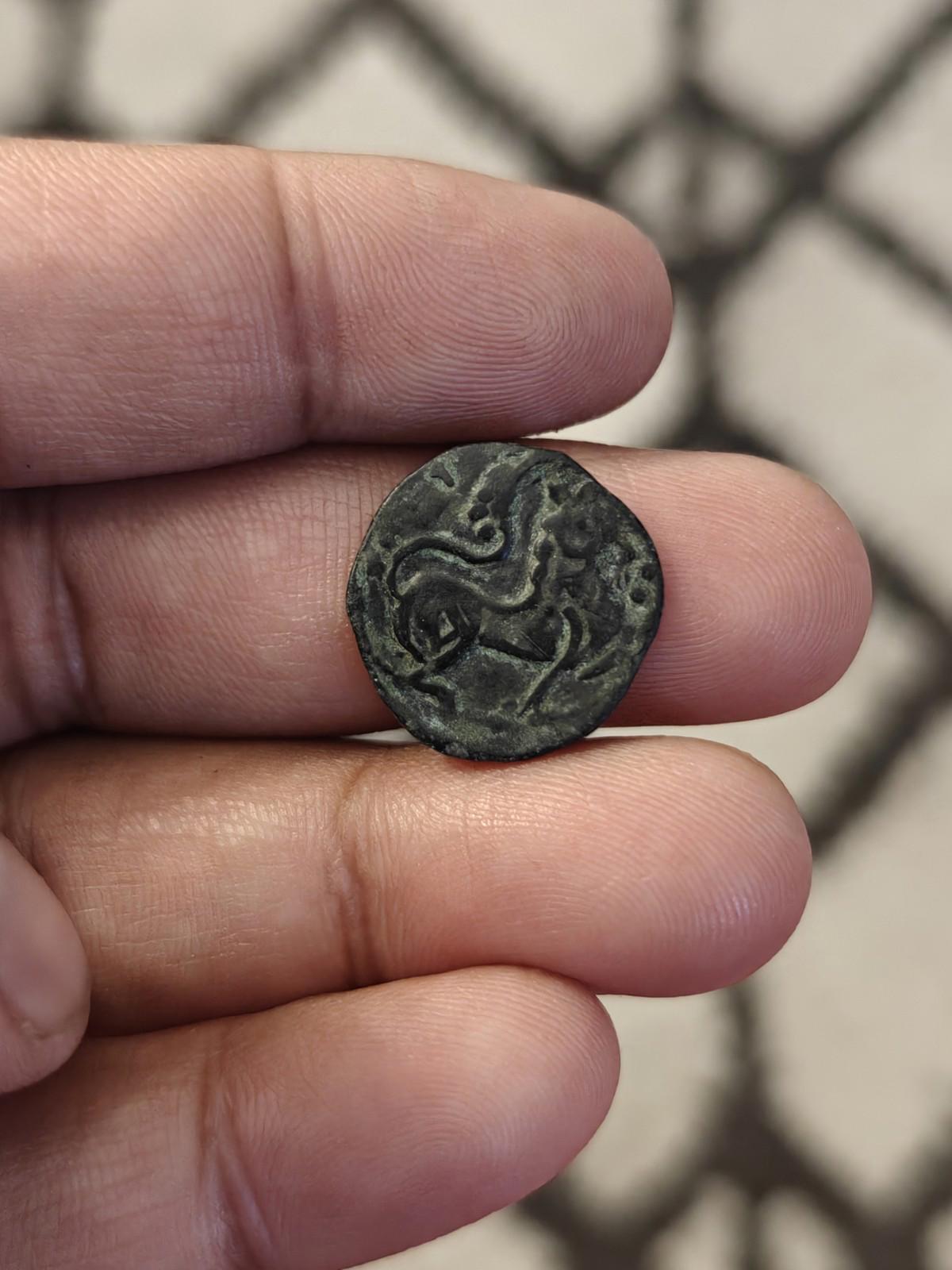 Rare, de haute qualité, Shahi d'Ohind, Vakka Deva, jital en bronze, c. 870-1000 après J.-C.