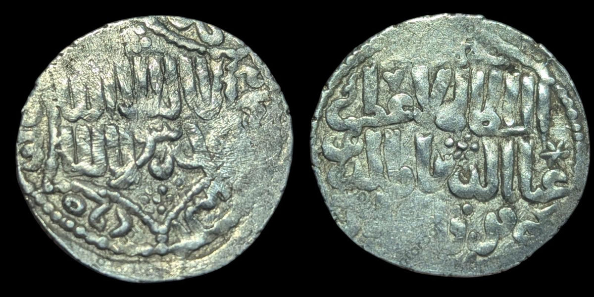Sultanat Seldjoukide de Roum - Dirham en argent - Ghiyath Kaykhusru III - 1265-1283 AH