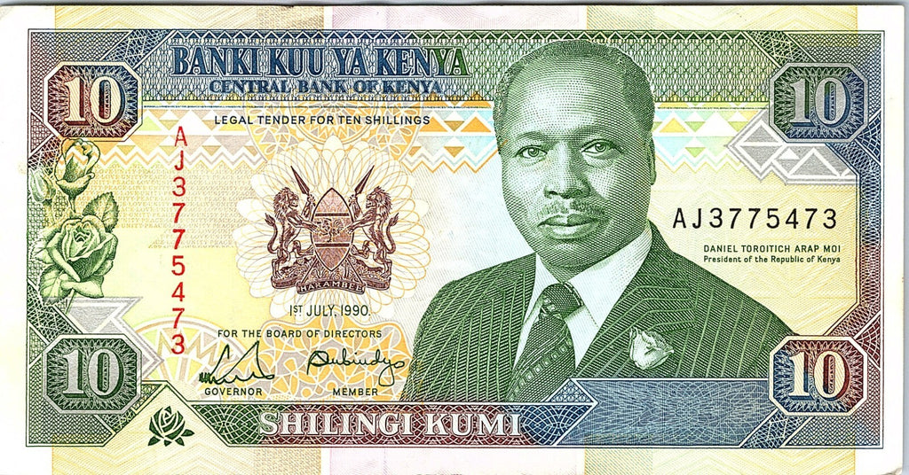 KENYA 10 Shillings 1991 Central Bank, Pack Fresh Better Grade