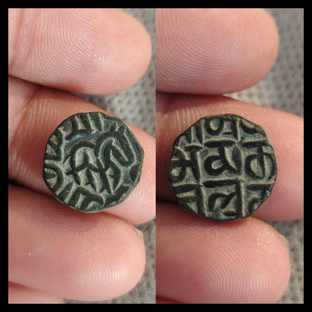 Dynastie Qarlughide 1 Jital - Nasir Muhammad Bin Hasan Qarlugh Sistan