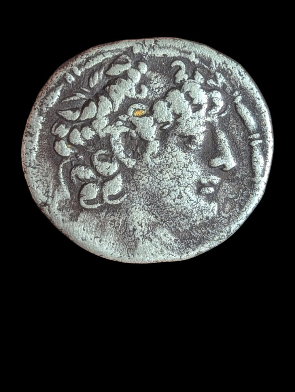 Ancient Greek Seleukid Kingdom, Philip I Philadelphos Tetradrachm 95-76 BC Coin