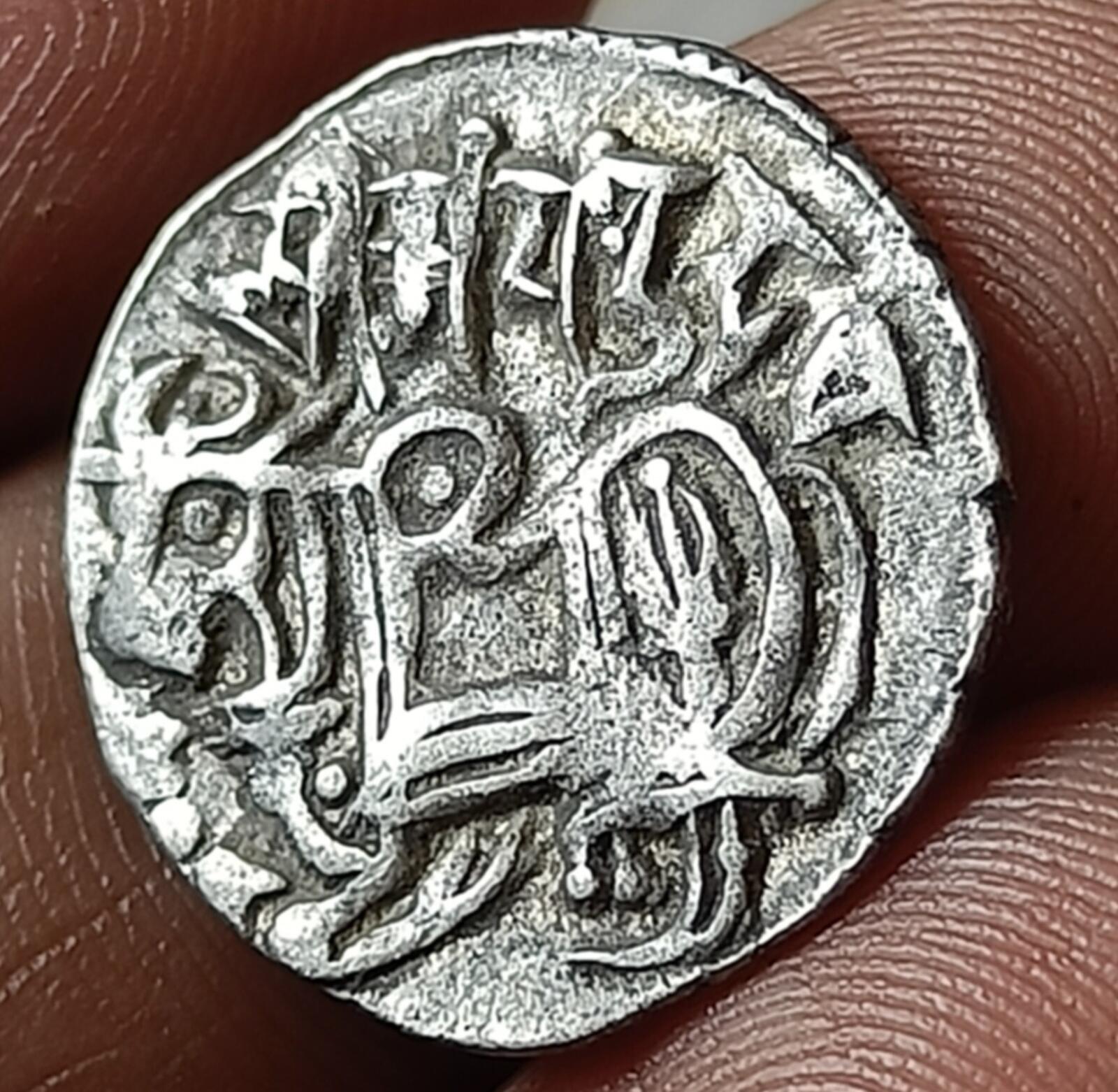 #N8#CP9#Inde Samanta Deva (850 AD) pièce en argent CAVALIER & TAUREAU. Belle qualité Rare