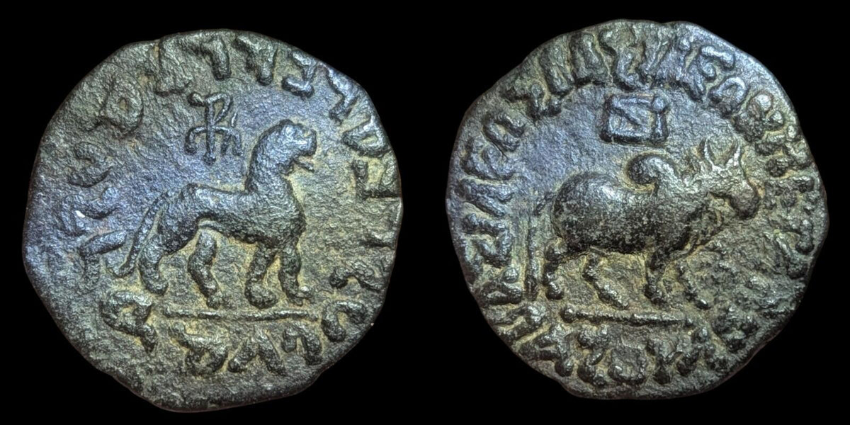 Royaume indo-scythe, Azès Ier – Ancienne pièce grecque authentique, TAUREAU LION