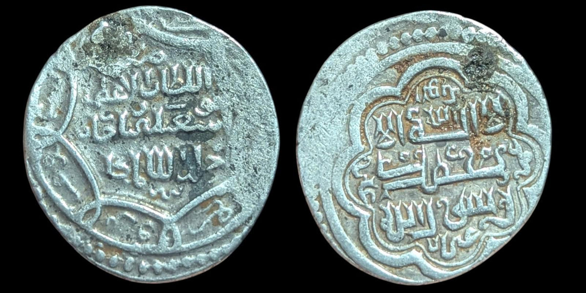 蒙古伊尔汗国，阿布·赛义德，伊斯兰历 716-736 年 / 公元 1316-1335 年，AR 2 (G)迪拉姆 3 克