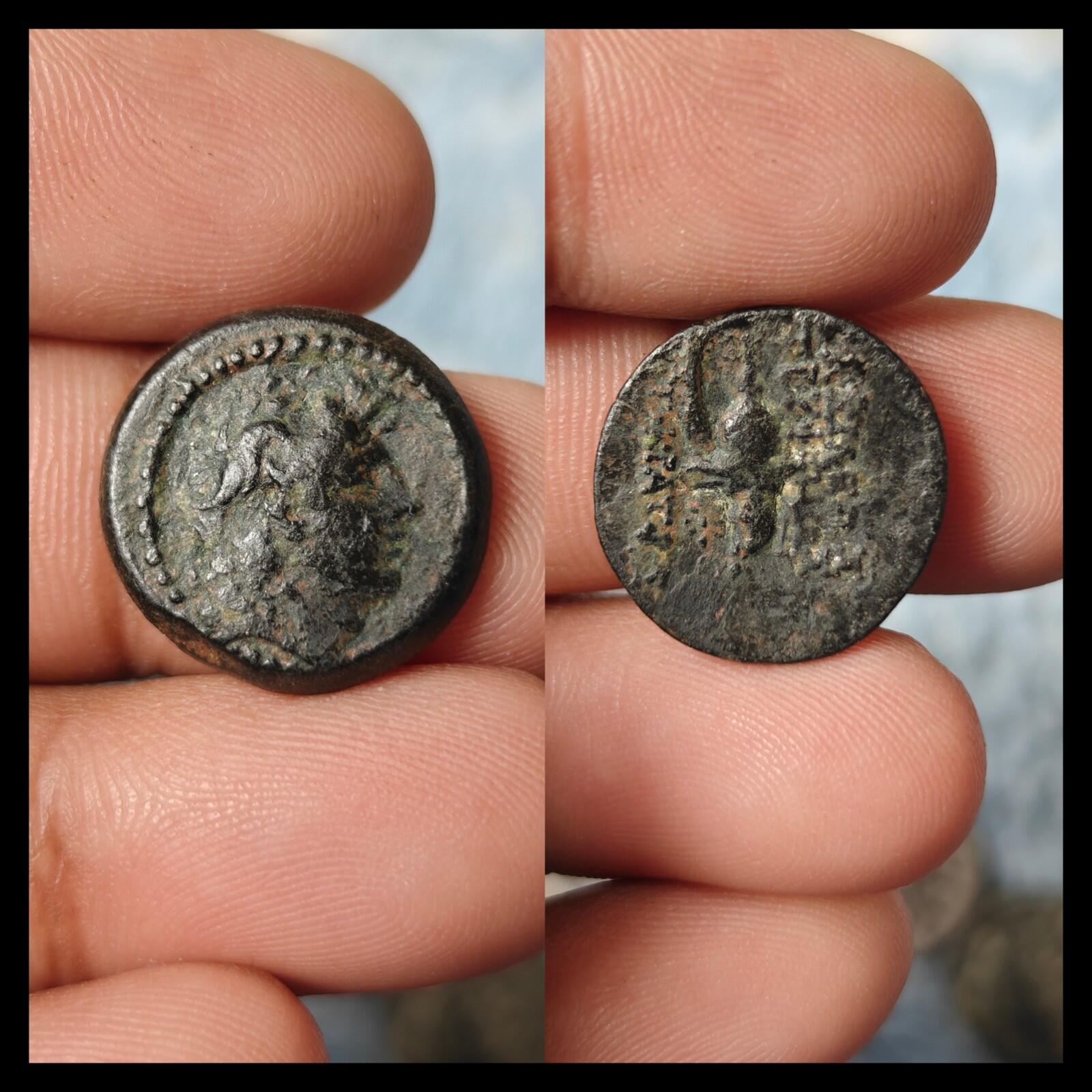 TRYPHON Rare Ancient 142AD Seleukid Authentic Ancient Greek Coin w HELMET