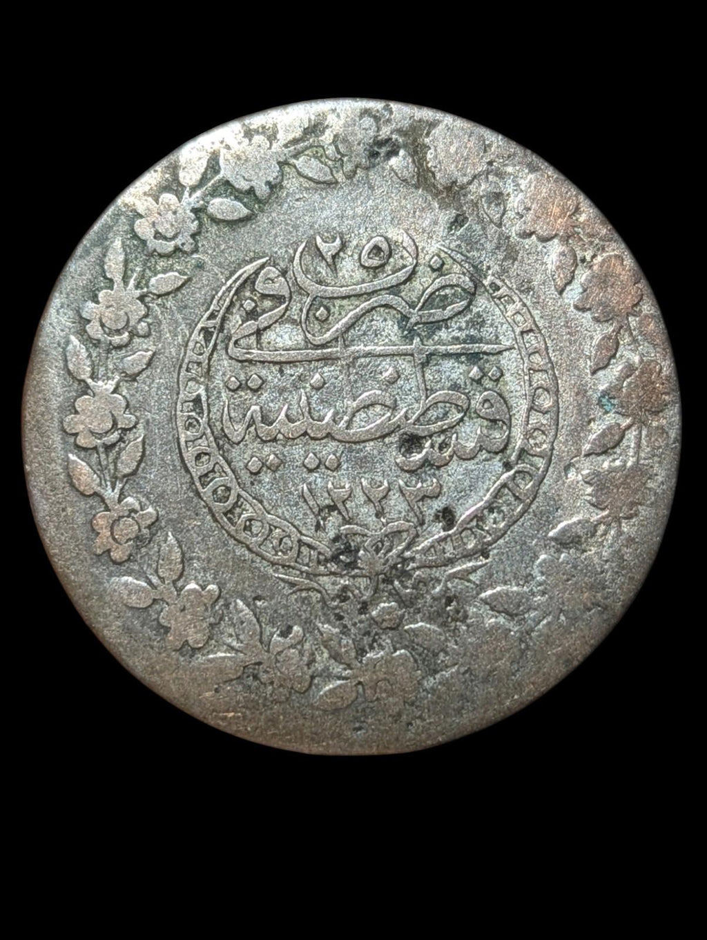 Turkey Yüzlük - Kurus Mahmud II Kostantiniyye mint