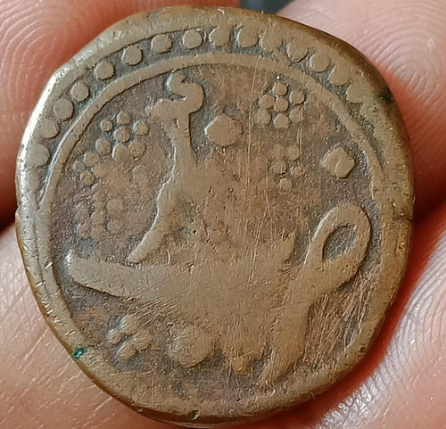 #T4# India TIPU SULTAN  silver Copper Paisa Nice grade NAGAR MINT 10gm
